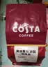 COSTA黄油黑巧风味咖啡豆京东独家深烘低酸高油脂黑咖啡拿铁奶咖908g 实拍图