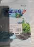 云山半调味裙带菜海藻沙拉海草丝200g*3袋装 日式海藻丝即食下饭菜凉拌 实拍图