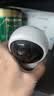 霸天安高清摄像头监控室外无线wifi家庭监控器家用手机远程360度无死角带夜视全景语音旋转可对话户外 实拍图