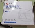 仁和医用护腰带腰间盘突出腰肌劳损腰托护腰保暖钢板支撑男女士专用L 实拍图