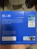格之格845XL墨盒 适用佳能pg845墨盒 佳能mg3080墨盒canon打印机ts3480/3380/3400 mg2580s/2400墨水 黑色 实拍图