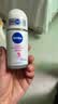 妮维雅（NIVEA）孙颖莎同款抑汗香体止汗露腋下干爽精华爽身走珠液50ml生日礼物 实拍图