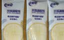 老管家 水垢清除剂食品级柠檬酸洁净饮水机电热水壶清洁剂238g*3盒 实拍图