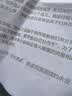 奔图（PANTUM）【京东金榜】M1黑白激光打印机 学生作业无线打印机家庭用办公  远程打印复印扫描一体机 实拍图