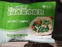 悦味纪 手工老面香菇青菜小笼包500g 共18只 嵊州风味素包子 早餐速食 实拍图