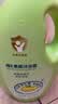 CrocoBaby鳄鱼宝宝维E果酸沐浴露持久留香婴幼儿学生成人洗澡冲凉液1.1kg 实拍图