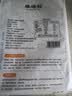 硃碌科 有机薏米3斤装 东北杂粮小粒薏米薏苡仁薏仁米 夏季粥米原料 实拍图