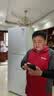 松下（Panasonic）Xtra300升家用小型冰箱三开门超薄自动制冰二级能效风冷无霜NR-XC30GEC-W 实拍图