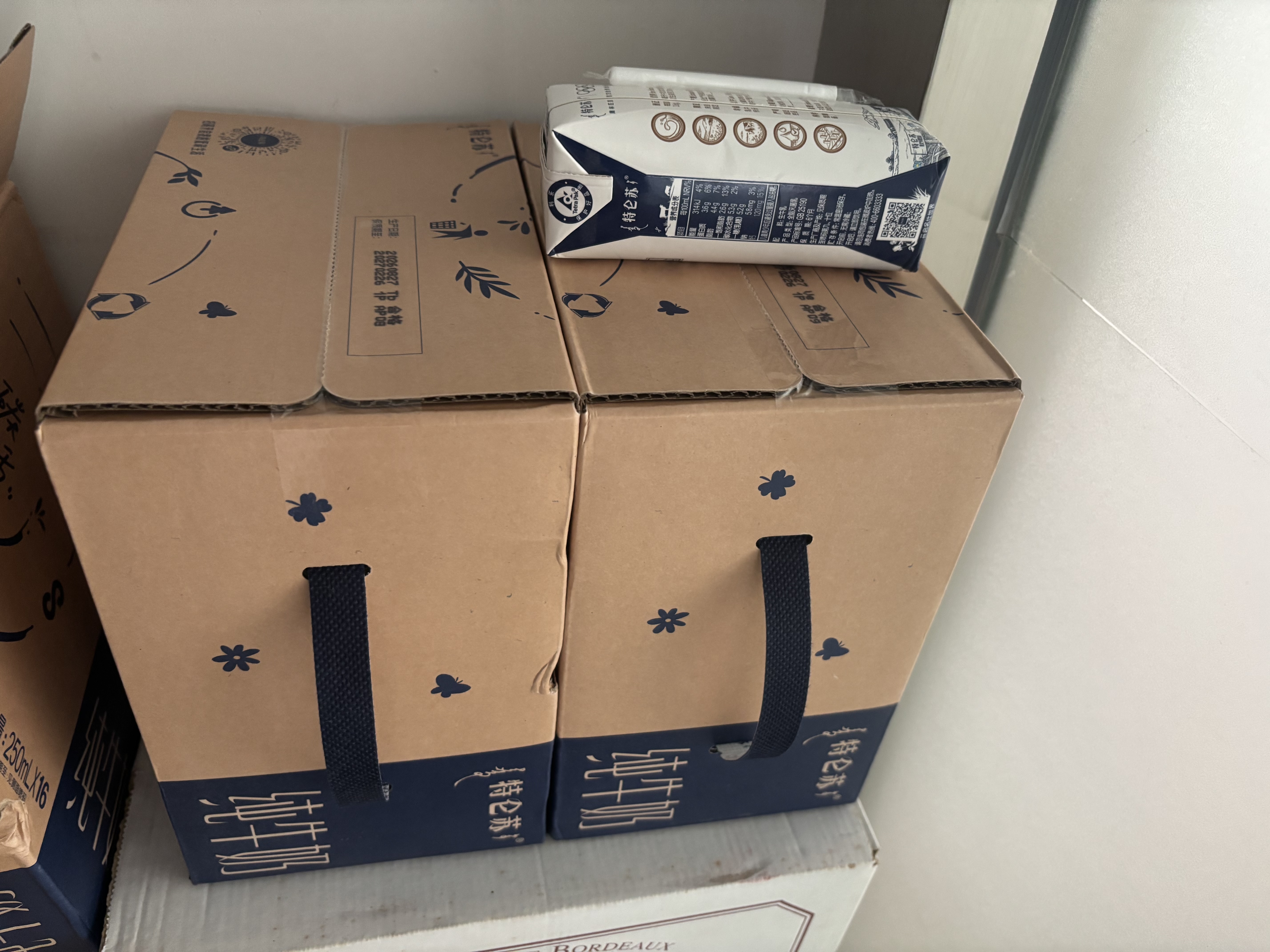蒙牛特仑苏纯牛奶全脂灭菌乳利乐钻250ml*16盒*2箱 送礼优选 实拍图