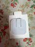 Apple/苹果 40W（至高60W） type-c快充充电器 苹果usb-c原装充电头 苹果iPhone 18 Pro Max充电器 实拍图