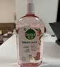滴露（Dettol）衣物消毒液自然香氛洗衣除菌液除螨 48h留香1000ml*1灭活白念珠菌 实拍图