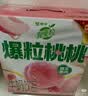 蒙牛真果粒白桃树莓味牛奶饮品240g×10盒 龚俊同款 送礼礼盒 实拍图