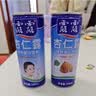 露露杏仁露经典240ml*20罐 杏仁露饮料早餐乳糖不耐 实拍图
