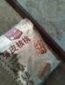 楼兰蜜语薄皮大核桃500g/袋*2 新疆纸皮核桃新货 新二核桃零食坚果炒货 实拍图