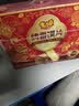 米多奇烤馍片1.2kg礼盒混合口味休闲早餐充饥 实拍图