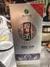 习酒 银质习酒 酱香型白酒 53度 500ml 单瓶装 实拍图
