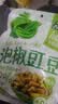 吉香居泡椒豇豆25g*10袋减盐酸豆角下饭菜即食泡菜咸菜酸豇豆酸辣 实拍图
