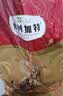 弗列加特全价鲜肉烘焙猫粮 磷虾油美毛 鲜鸡肉配方1.5kg 实拍图
