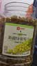 良品铺子新疆绿葡萄干520g新疆特产无核大颗粒免洗葡萄干健康休闲零食 实拍图