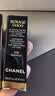 CHANEL【官方正品】香奈儿魅力丝绒唇膏 哑光口红 持妆轻薄 化妆品 礼物 58号 - ROUGE VIE 实拍图