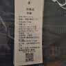 罗蒙【棉弹透气】牛仔裤男秋季商务休闲宽松直筒男士牛仔长裤子深蓝34 实拍图