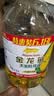 金龙鱼 食用油 非转基因 物理压榨玉米油6.18L（蕴含植物甾醇） 实拍图