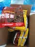 火鸡面混合口味泡面蟹黄76g芝士火鸡拌面整箱袋装方便面零食 活动专享-10袋装【五口味】全家福 实拍图