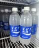 宝矿力水特电解质水功能性运动饮料500ml*15瓶 整箱装补充能量水分 实拍图