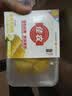 佳农泰国冷冻金枕榴莲肉250g 生鲜水果 实拍图
