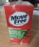 Move Free益节氨糖软骨素钙片绿瓶120粒*2 维骨力成人中老年人美国原装进口 实拍图
