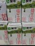 蒙牛全脂纯牛奶250ml*16盒 3.2g蛋白 送礼礼盒 实拍图