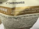 松鲜鲜 松茸调味料1kg【减钠29% 0添加】可代替盐鸡精味精煲汤炒菜调味 实拍图