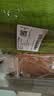 【180天白猪家庭装】冷鲜猪腿肉1kg 中秋送礼家宴宴请 实拍图