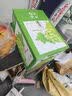 京鲜生云南阳光玫瑰葡萄【糖度≥16°Bx】3-3.5斤装 单果10g起 水果礼盒 实拍图