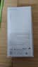 摩托罗拉 联想moto g100 四年质保 LCD护眼屏 7000mAh 国家补贴 应用六开 多场景NFC 12GB+256GB 曜石黑 实拍图
