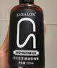 莎贝龙保湿定型啫喱膏200ml啫喱水男女大背头油头膏发胶发蜡发泥发油  实拍图
