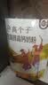 伊利高个子高锌高钙 高蛋白 全聪学生儿童奶粉 DHA+ARA 便携装 400g 实拍图