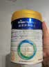 美素佳儿（Friso）皇家幼儿配方奶粉 3段（1-3岁幼儿适用）800g 乳铁蛋白 (新国标) 实拍图