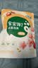 宝宝馋了米饼泡芙饼干代言人礼盒16件套儿童零食无添加白砂糖享婴儿食谱 实拍图