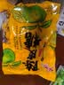 宏源 陈皮糖 500g 袋装 糖果零食 婚庆糖果 前台招待 怀旧糖 喜糖 实拍图