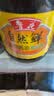 鲁花自然鲜系列 酱香酱油【 0添加防腐剂 特级生抽】1L 炒菜调味品 实拍图