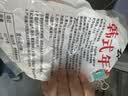 云山半韩式年糕条400g低脂肪速食韩式炒年糕火锅食材低卡零食早餐开学季 实拍图