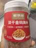 鲜京采大连特产金钩海米净重200g淡干虾仁干虾米 煲汤无添加南北干货 实拍图