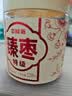 三胖蛋特级红枣512g高端礼盒新疆大枣免洗即食蜜饯果干休闲零食团购送礼 实拍图