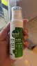 滴露（Dettol）消毒喷雾鞋除臭杀菌酒店床上除菌灭HPV马桶香氛除味酒精60ml便携 实拍图
