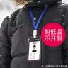 优和（UHOO）防水PVC证件卡套 横式100个/盒透明吊牌工作证壳子员工牌公交卡饭卡身份证套 学生胸牌  6655-4 实拍图
