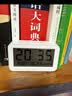 得力（deli）多功能电子闹钟儿童卧室床头钟学生专用起床神器开学必备蓝 LE102开学必备礼物开学季 实拍图