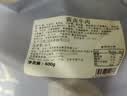 大紅門酱卤牛肉600g 熟食卤味 开袋即食下酒菜卤味速食中华老字号 实拍图