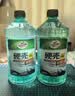 龟牌（Turtle Wax）硬壳玻璃水防冻-42°汽车冬季去油膜雨刮水强力去污2L*2瓶 实拍图