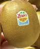 佳沛（zespri）新西兰金奇异果猕猴桃 5粒装 单果约88-103g 水果源头直发 实拍图